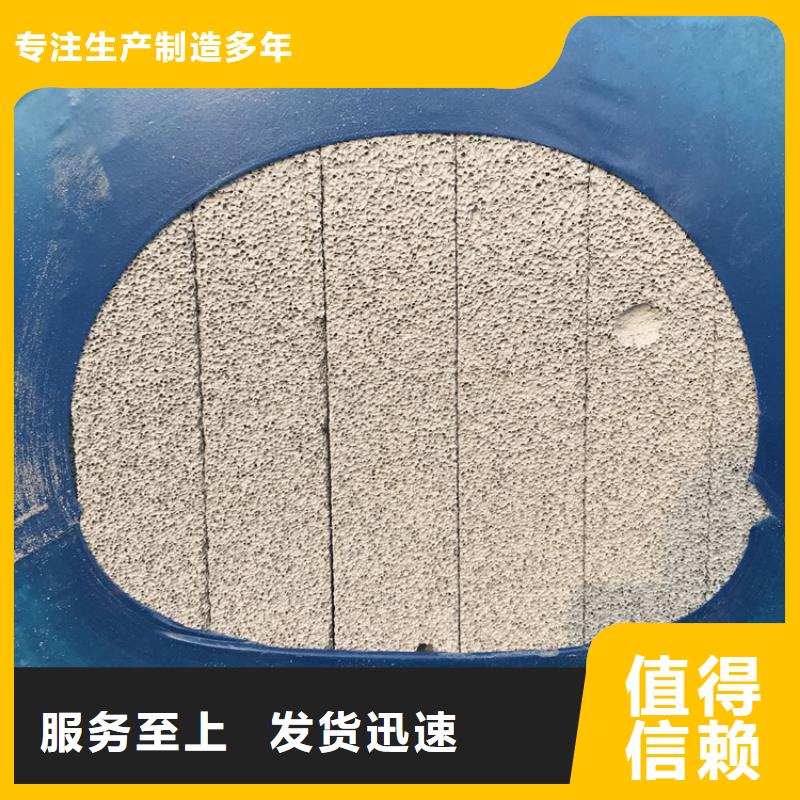 高质量水泥发泡板正规厂家生产