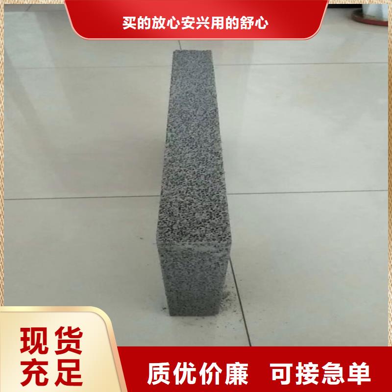 高强度水泥发泡板_常年生产