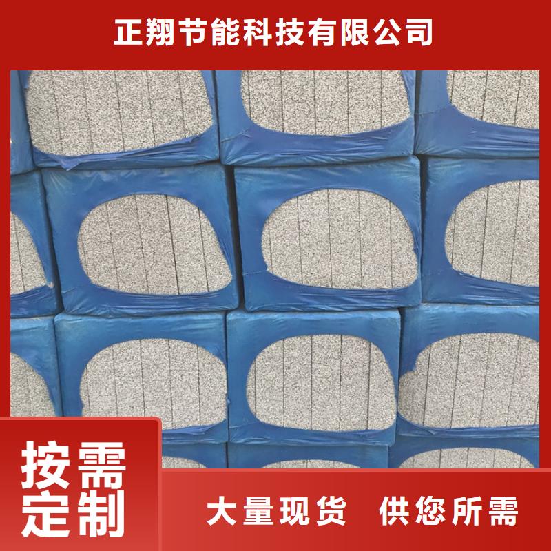 高质量水泥发泡板用专业让客户省心