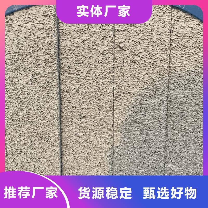南昌品质供应批发水泥发泡保温板-优质