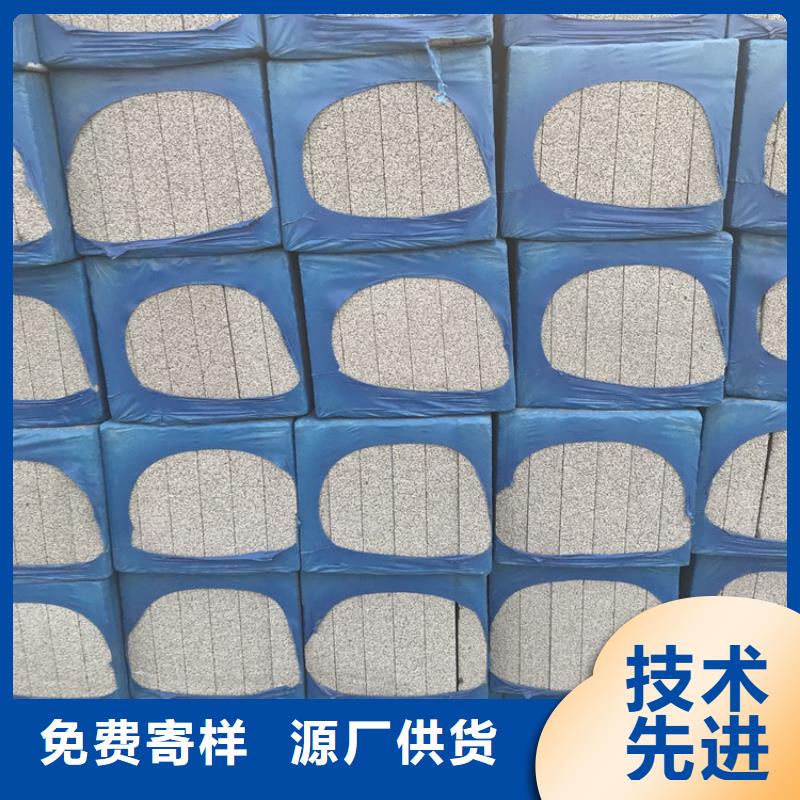 【北京】找外墙水泥发泡板大厂家才可靠