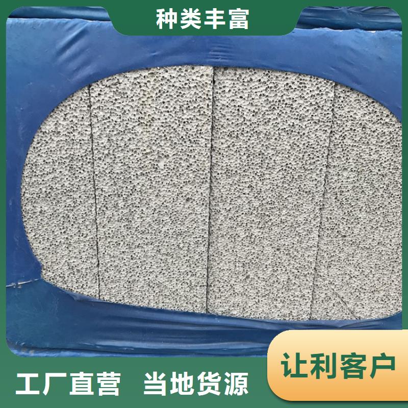 水泥发泡板隔离带-水泥发泡板隔离带优质