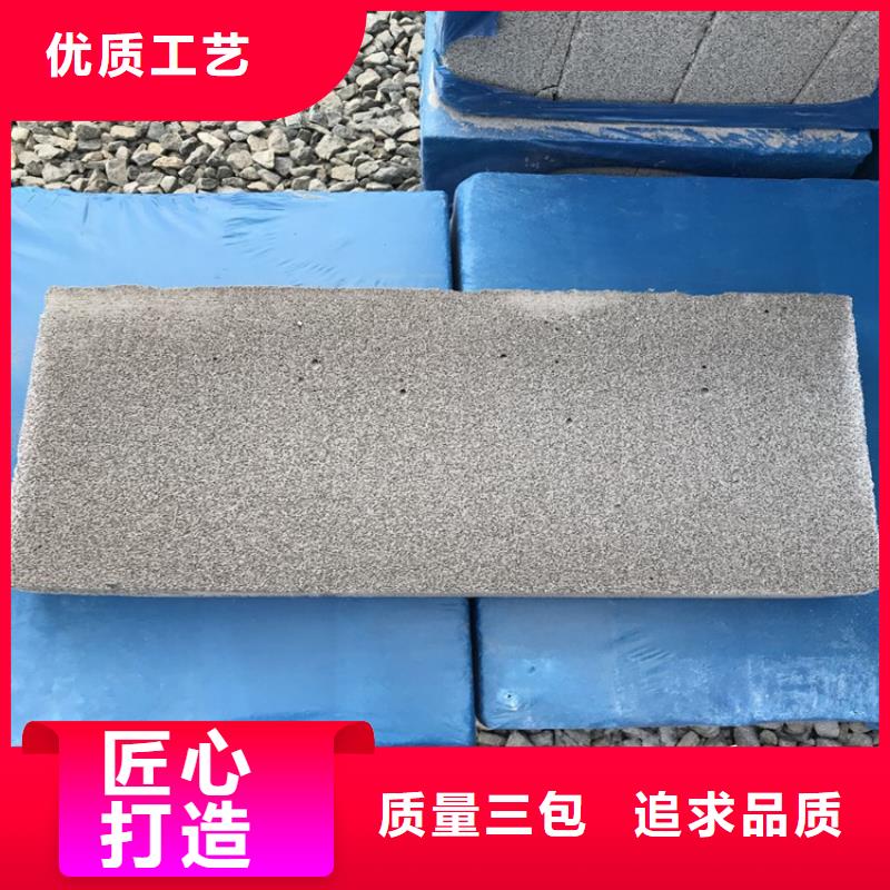 高质量水泥发泡板正规厂家生产