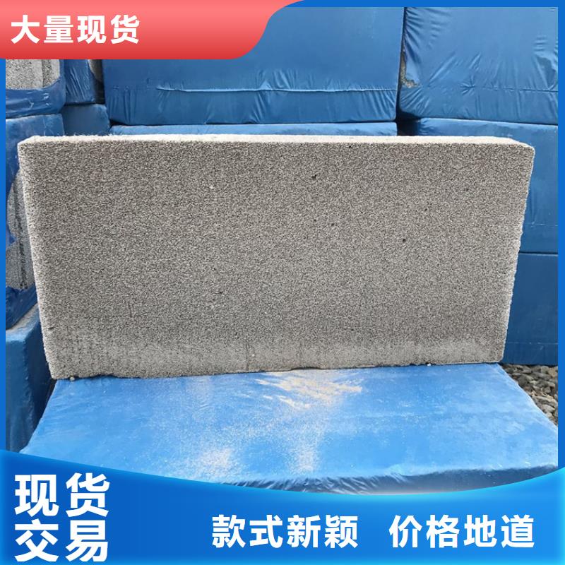 高质量水泥发泡板-高质量水泥发泡板省心
