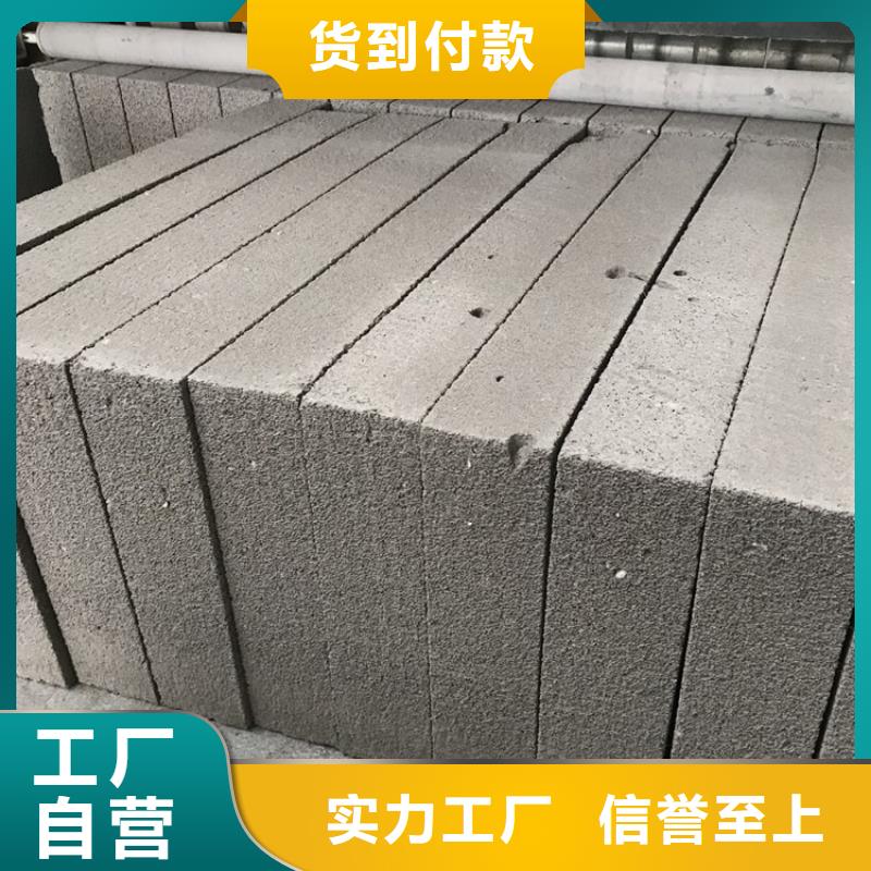 【河南】询价供应批发高强度水泥发泡板-大型厂家