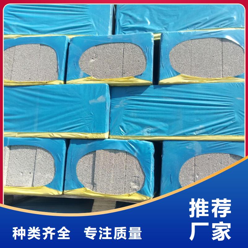 北京本土实力雄厚的黑色水泥发泡板供货商