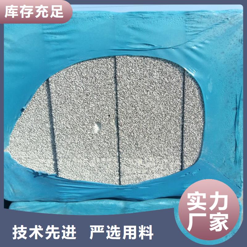 高强度水泥发泡板优质供应商