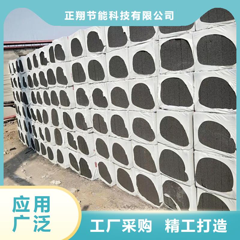 质量合格的淄博咨询高强度水泥发泡板生产厂家