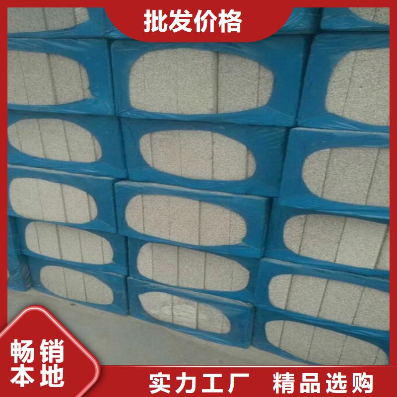 生产水泥发泡板隔离带_优质厂家