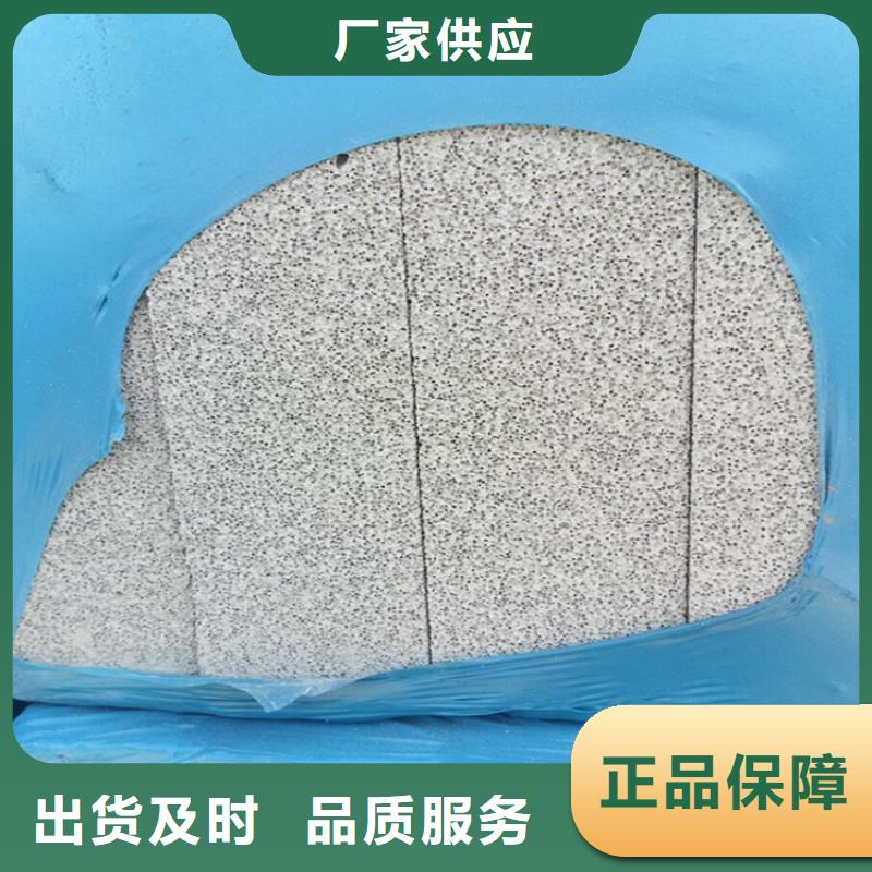 忻州订购黑色水泥发泡板大品牌品质优