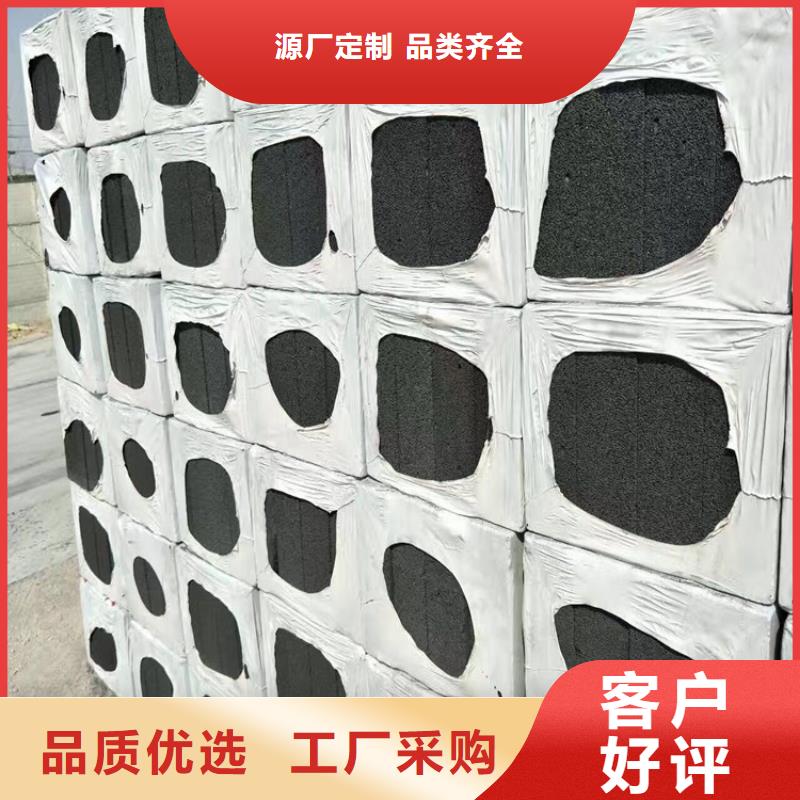 【北京】找外墙水泥发泡板大厂家才可靠