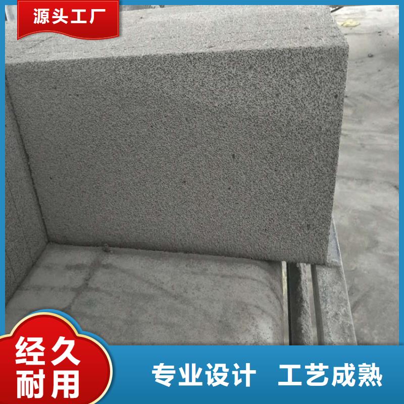 正翔高质量水泥发泡板-高质量水泥发泡板服务优多种规格可选