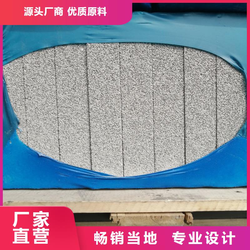 水泥发泡保温板、水泥发泡保温板技术参数