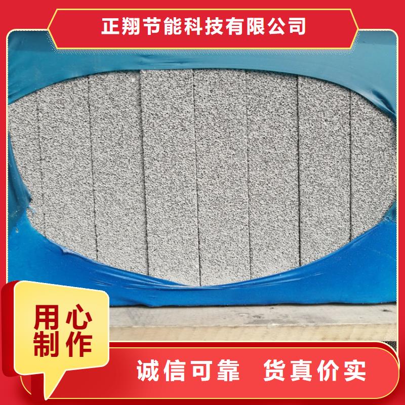 常年供应高质量水泥发泡板-保质