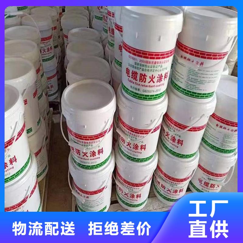追求品质(正翔)防火-砂浆纸岩棉复合板制造生产销售