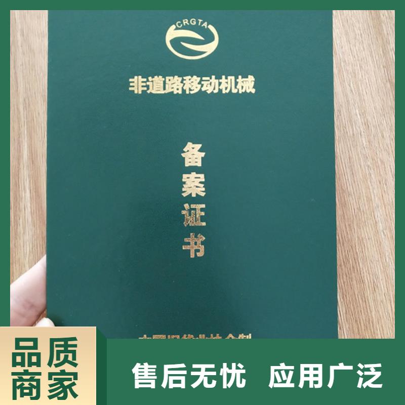 天津本土培训定做_餐饮服务许可证XRG