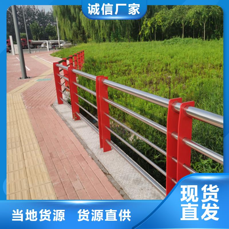 高速公路防撞护栏研发厂家