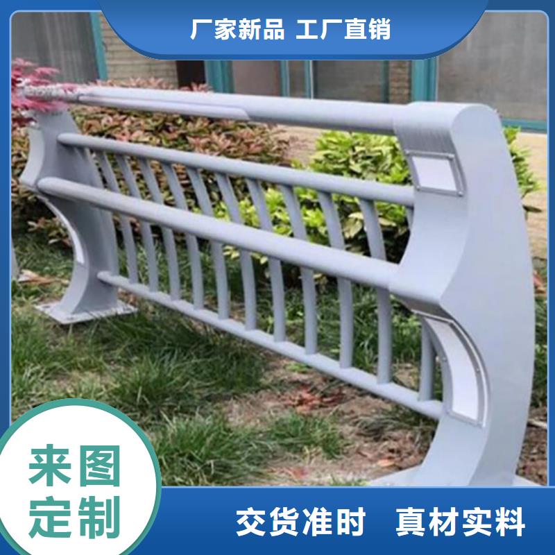 黄南生产能做不锈钢复合管护栏制作多少钱的厂家