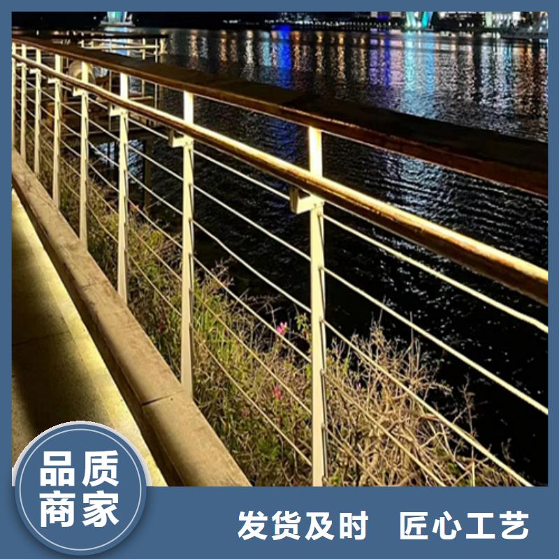 Q355B河道护栏全国承接工程