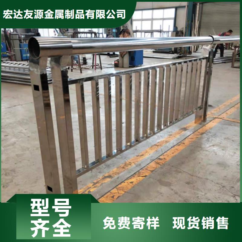 不锈钢复合管不锈钢碳素钢复合管栏杆价格桥梁不锈钢复合管护栏