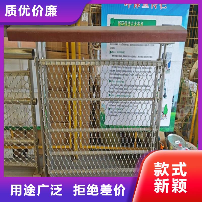 定制不锈钢复合管护栏多少钱一米_厂家/供应