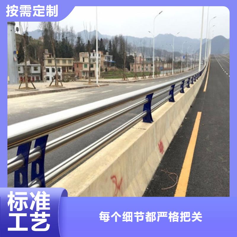 Q355D防撞道路护栏是您首选