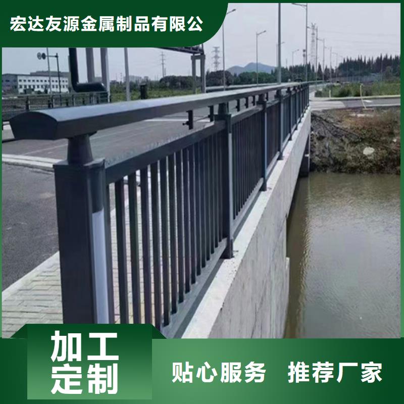 外复不锈钢复合管河道景观栏杆城市景观不锈钢栏杆