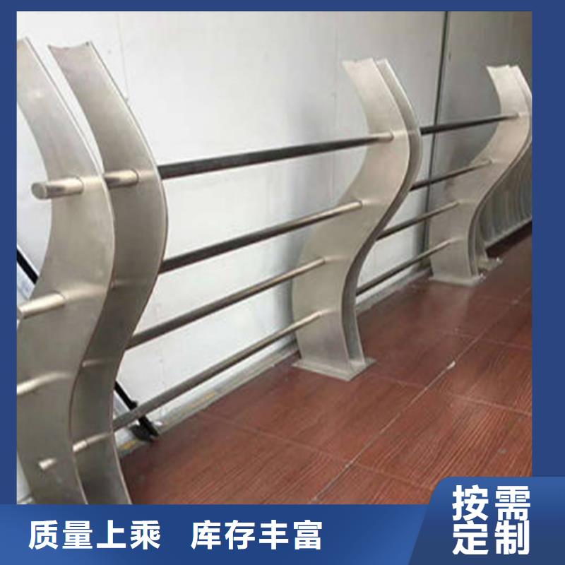 广东省广州选购市海珠生产不锈钢护栏立柱厂家