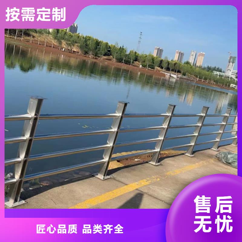 三沙市Q355D景观护栏经销商