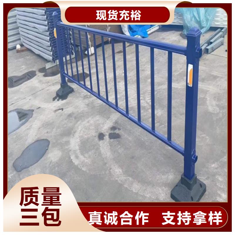 2023专业定制#迪庆买不锈钢复合管护栏图片公司#欢迎咨询