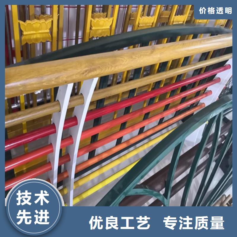 《辽宁》采购不锈钢复合管护栏图片物美价廉厂家