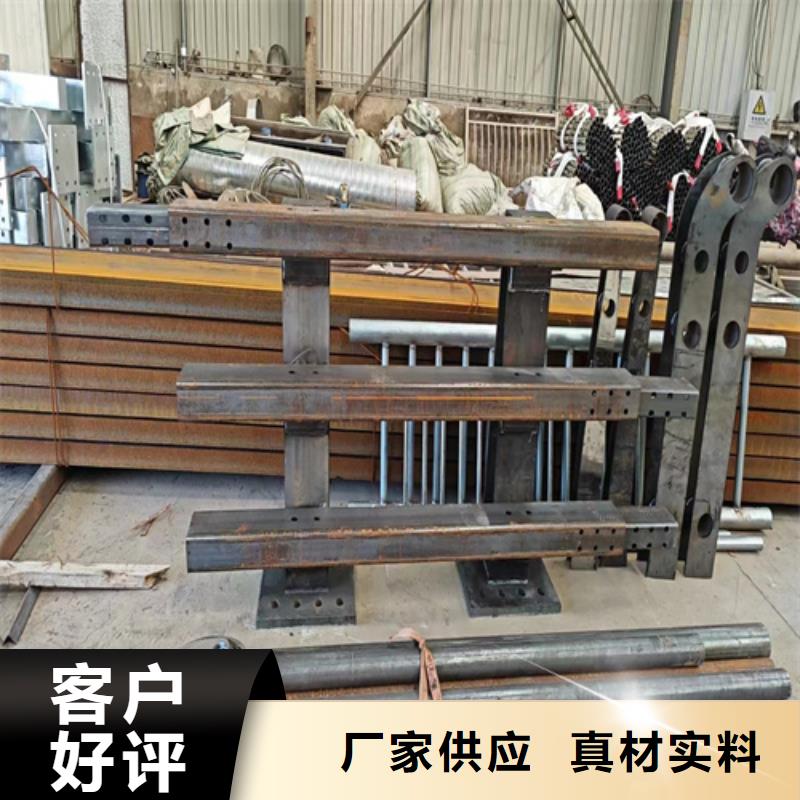 昆明选购专业生产制造不锈钢复合管护栏栏杆供应商