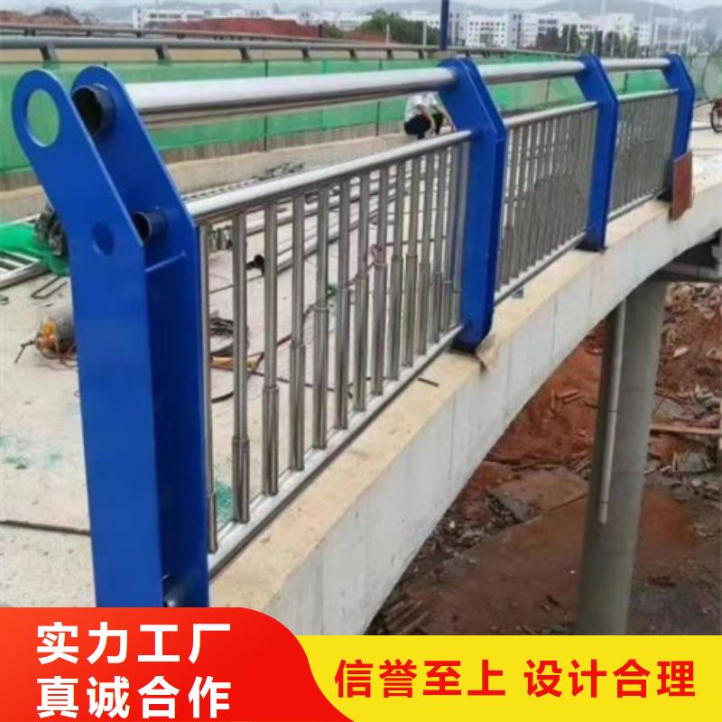 道路防撞栏常规型号大量现货