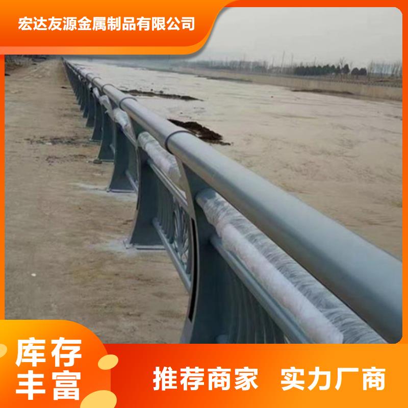 桥梁不锈钢复合管护栏供应商-长期合作