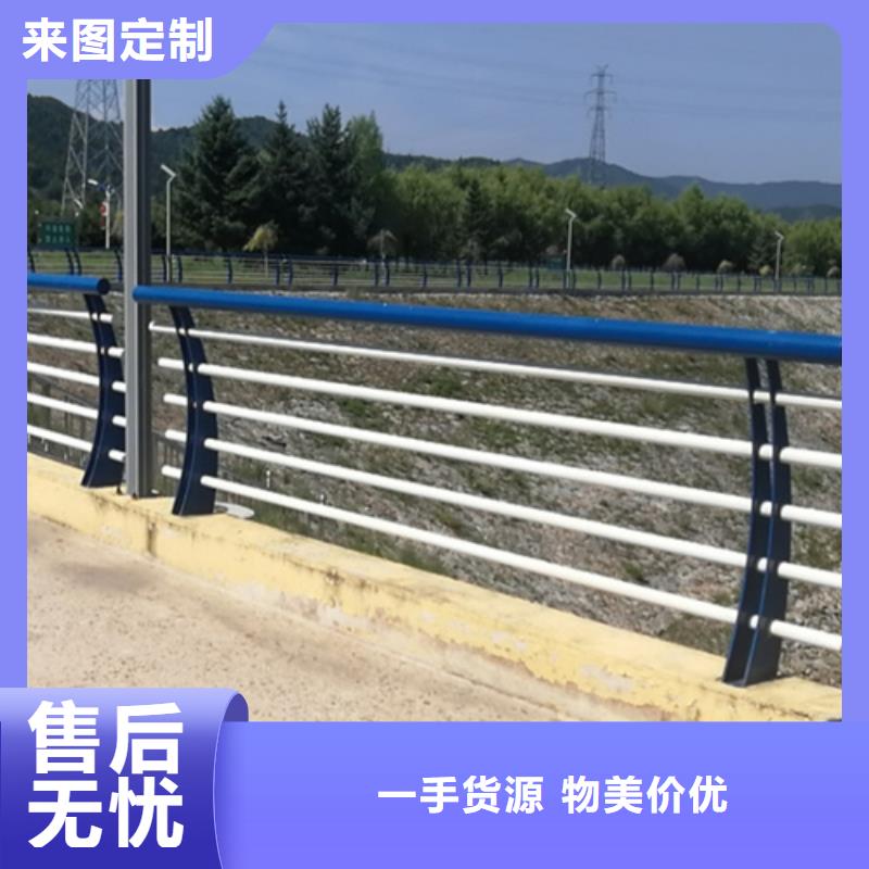 阳江购买201/304不锈钢复合管护栏-201/304不锈钢复合管护栏专业厂家