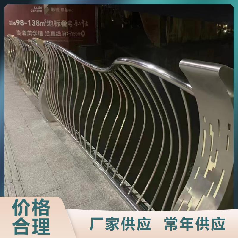 上海当地铝合金桥梁护栏最近行情
