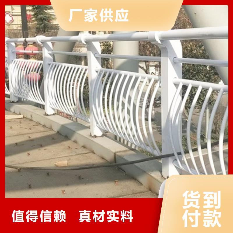 河道防护不锈钢栏杆规格全质量好