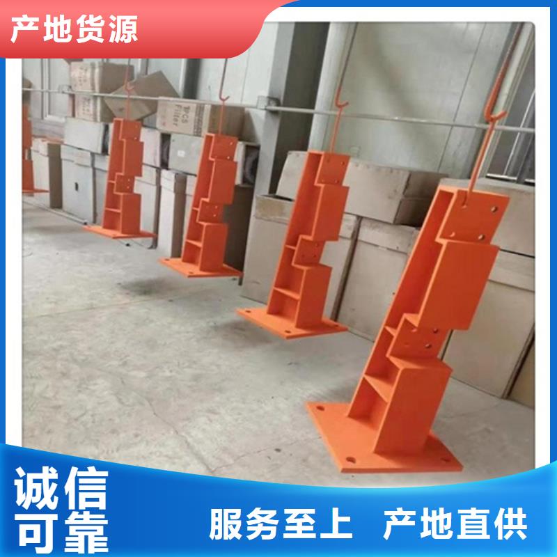 【运城】现货不锈钢复合管栏杆生产厂家、批发商