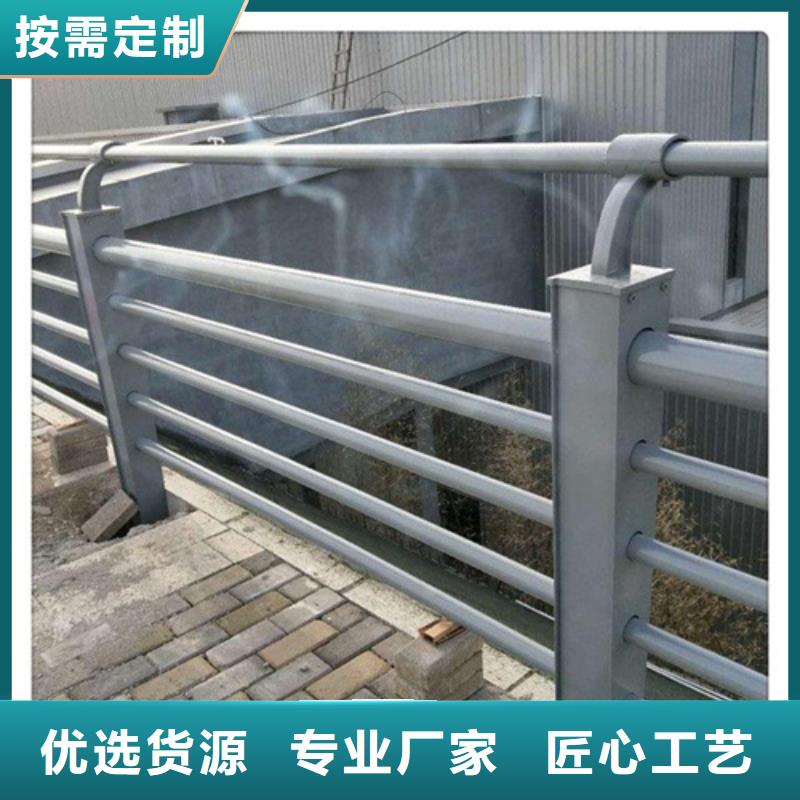 不锈钢复合管护栏首选山东宏达友源护栏有限公司-按需定制