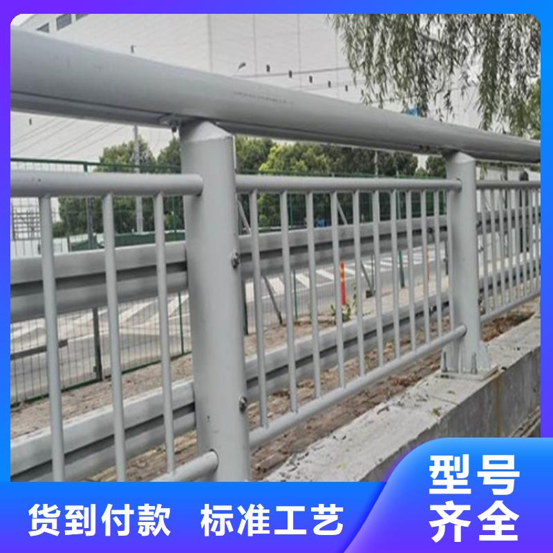 不锈钢复合管护栏山东厂家价格优势