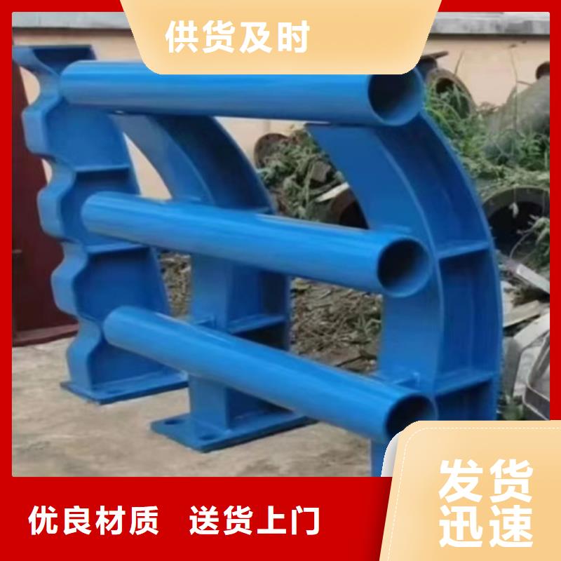 黄南生产能做不锈钢复合管护栏制作多少钱的厂家