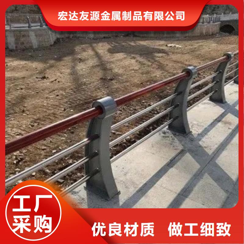 临沧询价城市道路护栏-厂家为您在线服务