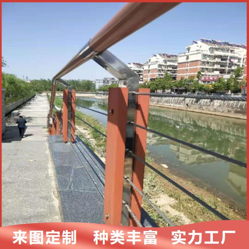 阳江购买201/304不锈钢复合管护栏-201/304不锈钢复合管护栏专业厂家