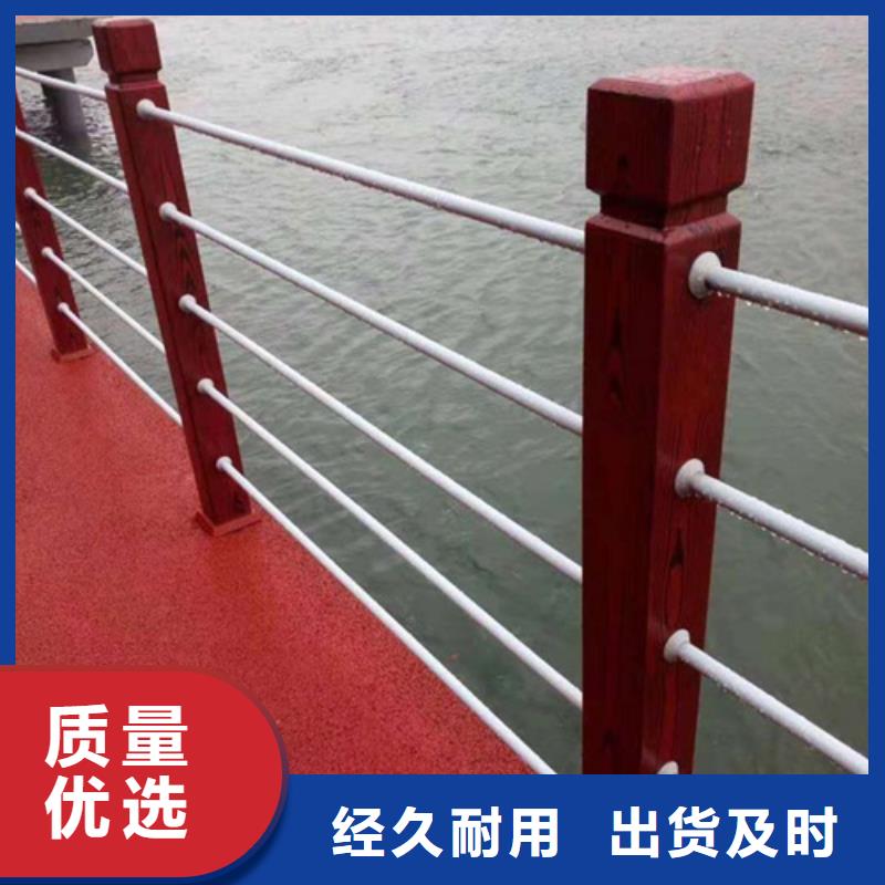 高架桥加厚隔离护栏