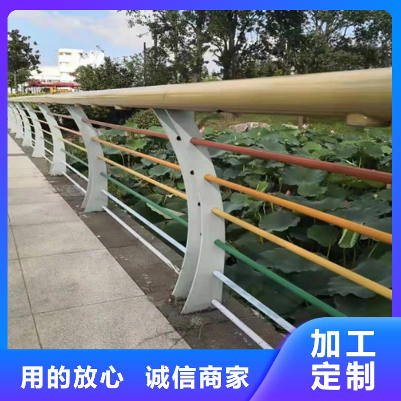 重庆不锈钢复合管护栏生产