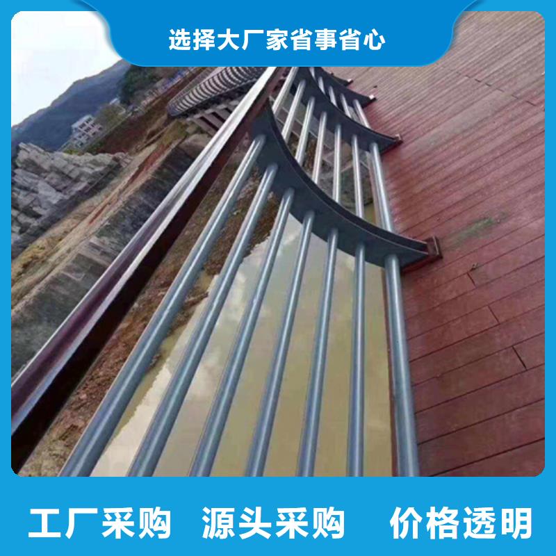 贵州询价不锈钢复合管护栏厂家就找宏达友源实力厂家