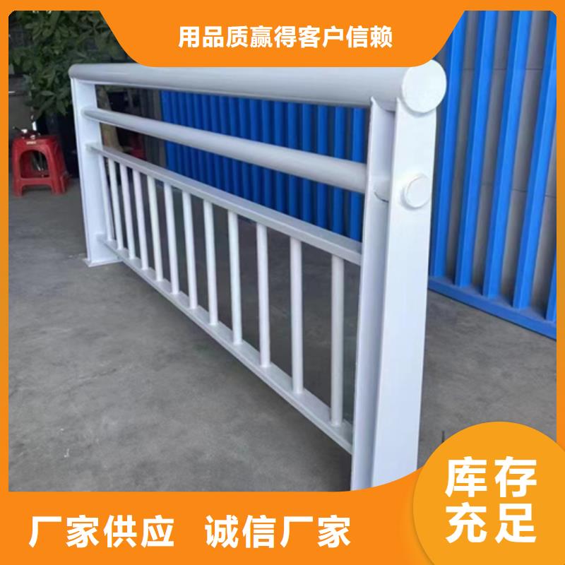 2023专业定制#迪庆买不锈钢复合管护栏图片公司#欢迎咨询