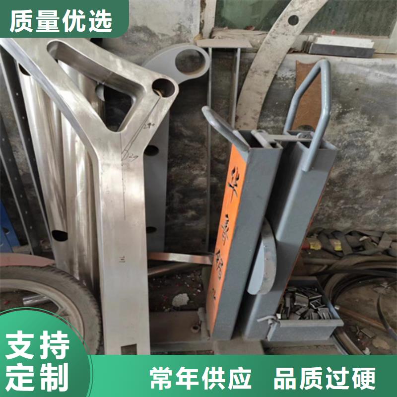 购买安徽不锈钢复合管护栏厂家认准宏达友源金属制品有限公司