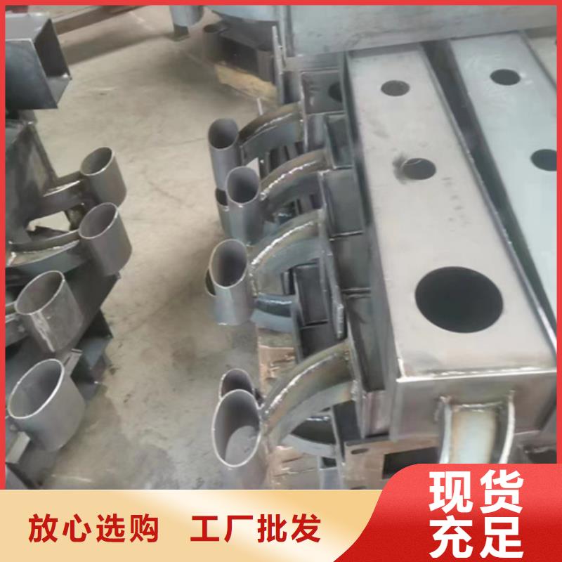 《临沧》买不锈钢复合管护栏厂家就找山东宏达友源公司有现货