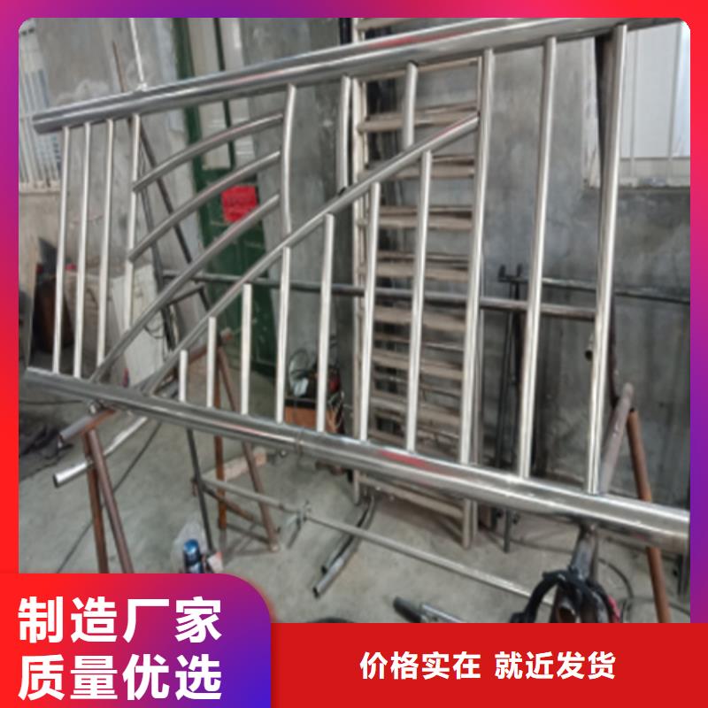 忻州优选现货供应景区河道防护不锈钢护栏_诚信企业